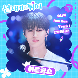 国产情侣在视频
