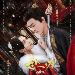 国产情侣在视频
