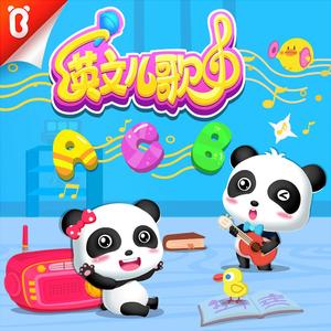 国产情侣在视频
