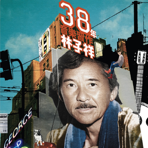 国产情侣在视频
