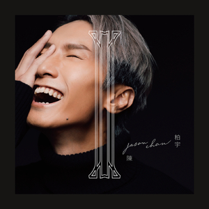 国产情侣在视频
